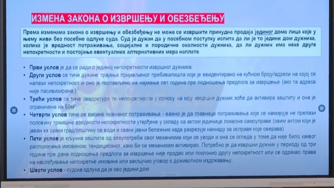 Bez zaštite za "treća lica"